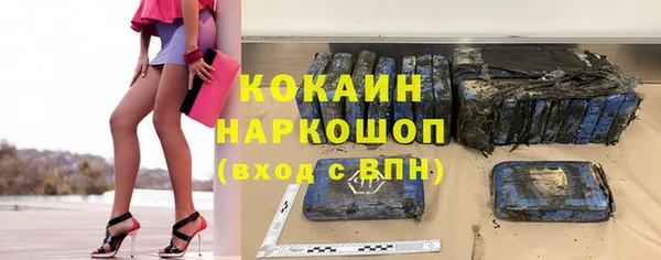 гашиш Алексеевка