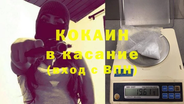 гашиш Алексеевка