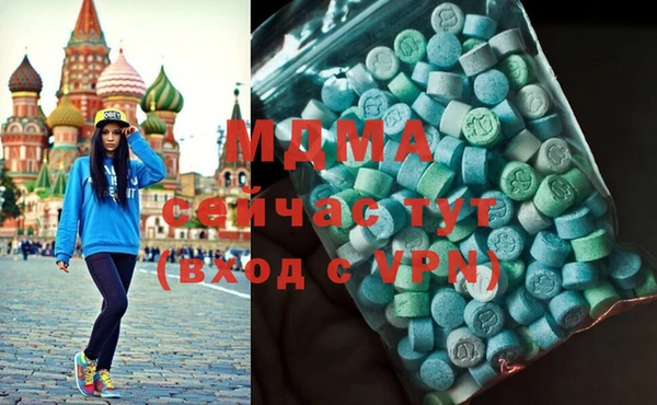 гашиш Алексеевка