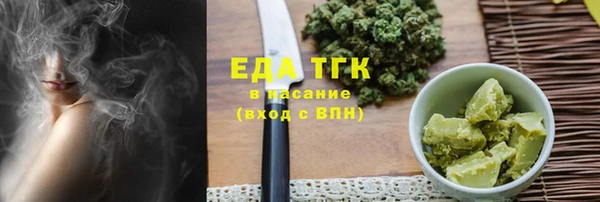гашиш Алексеевка