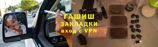 кокс Алексин