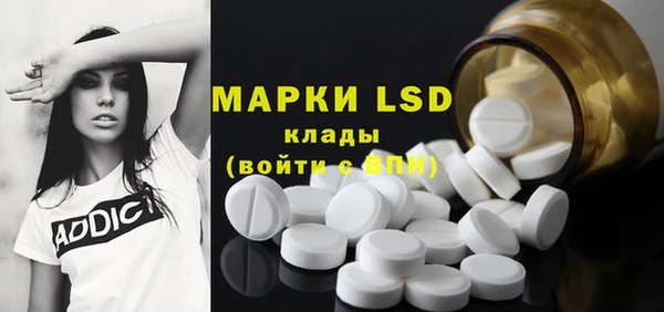 гашиш Алексеевка
