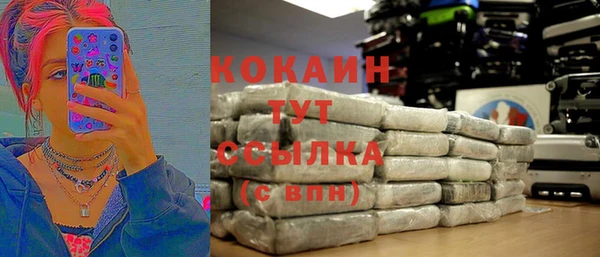 гашиш Алексеевка