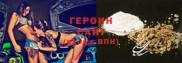 ALPHA-PVP Алзамай