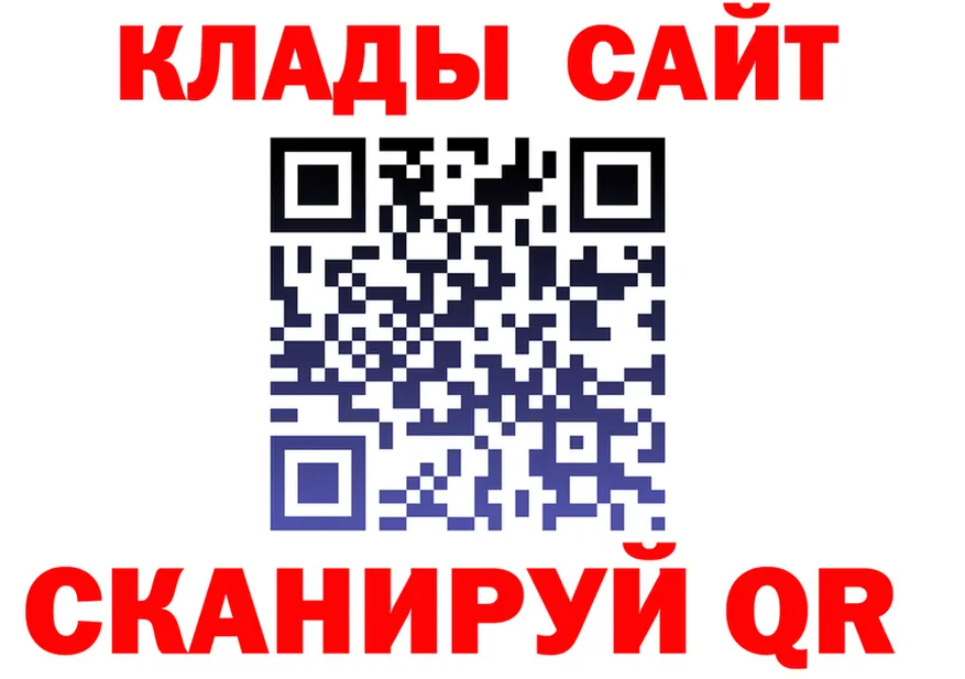 МЕФ 4 MMC маркетплейс площадка блэк спрут Красногорск