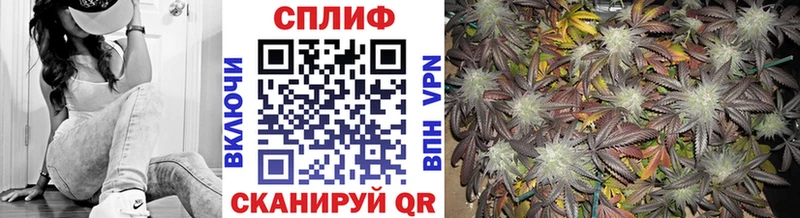 сайты даркнета наркотические препараты  Красногорск  Бошки Шишки индика 
